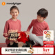 moodytiger【新年系列】?jì)和L(cháng)袖T恤26年新款男女童上裝圓領(lǐng)透氣彈力運動(dòng)衣 曙光紅【新年款-男童】 160 cm