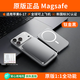 SVNDZ【新國標3C認證】MagSafe超薄磁吸充電寶iphoneAir蘋(píng)果無(wú)線(xiàn)快充大容量10000毫安超薄小巧便捷 【20000M】鈦銀丨進(jìn)口電芯 【新國標3C認證】可上飛機