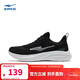 鴻星爾克運動(dòng)鞋男回彈舒適減震跑鞋鳴鷗男子防滑耐磨跑步鞋 51124203152