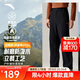安踏【樊振東同款】加絨山殼褲丨大地之殼3.0防潑水運動(dòng)長(cháng)褲男工裝褲