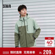 森馬（Semir）都市護身服|地理系列嘉絨系列外套男春寬松情侶101125108202