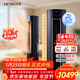 日立（HITACHI）空調白熊君ZH 3匹新1級能效 銅管變頻冷暖雙驅新風(fēng)圓柱立式柜機國家補貼/以舊換新RAF/C-ZH30PHAPC