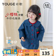 幼歌（YOUGE）嬰幼兒秋季新款甜美小櫻桃可愛(ài)娃娃領(lǐng)柔軟寬松牛仔外套 藍色 90 cm