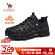駱駝（CAMEL）登山鞋男戶(hù)外徒步鞋夏季新款網(wǎng)面透氣運動(dòng)休閑鞋子 G15A307001R 黑色【加絨】 男 40