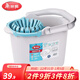 美麗雅（MARYYA）拖把桶 手提塑料多功能膠棉地拖旋轉拖把擠水拖布拖地桶 大口徑拖把擰干桶