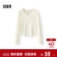 森馬（Semir）長(cháng)袖T恤女春季短款純色正肩木耳邊花邊內搭緊身上衣101125101009