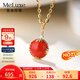 meluxe黃18K金珊瑚吊墜紅色天然珊瑚項鏈圓形珊瑚鑲鉆款送老婆新年禮物 7-8MM（配銀鏈）