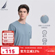 諾帝卡（NAUTICA）男裝夏季款多色全棉親膚舒適易打理休閑圓領(lǐng)短袖T恤男TE3220 霧霾藍41H（232） S