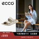 愛(ài)步（ECCO）勃肯鞋女 平底外穿涼拖鞋 軟底運動(dòng)沙灘鞋  科摩206823 HL 石灰色20682302378 36