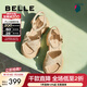 百麗（Belle）滿(mǎn)鉆條帶繁星休閑涼鞋女商場(chǎng)款厚底涼鞋A9S2DBL4 杏色 36 (230mm)