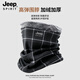 JEEP SPIRIT吉普騎行防風(fēng)面罩冬季新款加絨加厚護頸保暖防寒多功能?chē)碧啄信?黑灰色【加絨加厚】