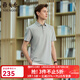 雅戈爾（YOUNGOR）POLO男士春夏青年男短袖POLO衫漢麻抗菌polo衫合款 VSHM533109DCA灰色 L