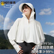 康博（combo）防曬衣女夏薄款防紫外線(xiàn)旅游網(wǎng)紗寬松披肩衫冰絲歐貨防曬服皮膚衣