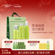 璦露德瑪蘆薈膠調理乳150g+平衡水150ml+潔顏露150g 控油祛痘潔面洗面奶 植萃凈痘平肌套盒