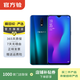 OPPO R17 安卓智能 二手手機  老人機 備用機 國行 流光藍 8G+128G