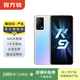 OPPO K9 5G  二手手機 安卓智能 國行 幻彩之翼 8G+128G