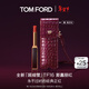 TOM FORD全新超細管TF口紅16經(jīng)典正紅色 唇膏化妝品生日禮物女送女友