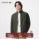 LACOSTE法國鱷魚(yú)男裝冬季時(shí)尚百搭保暖舒適拉鏈棉服外套|BH0684 L7A/褐綠色 M 52