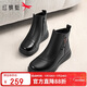 紅蜻蜓媽媽棉鞋女25冬季加絨保暖皮鞋中老年鞋軟底短靴WJC45628黑色38