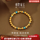 明牌珠寶新年禮物足金古法黃金綠松石松間吉祥手鏈送禮女AFK0437工費1300 明牌傳家金 約14.01克