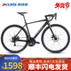 喜德盛（xds）新款RT180公路自行車(chē)14變速機械碟剎隱藏內走線(xiàn)X6鋁合金爬坡車(chē)架 曜石黑/灰 14速 440mm 推薦身高153-165