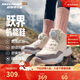 Skechers斯凱奇兒童秋冬旋鈕二棉鞋加絨保暖防滑女童時(shí)尚運動(dòng)棉鞋303499L