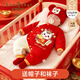 ThomBaker新生兒衣服秋冬季外出夾棉加厚紅色喜慶過(guò)年寶寶連體衣哈衣 66