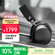 森海塞爾（Sennheiser）【煥新補貼】MOMENTUM 4 無(wú)線(xiàn)耳機 大饅頭4主動(dòng)降噪 頭戴式耳機 石墨色 禮物送男女友學(xué)生