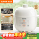 蘇泊爾（SUPOR） 電燉鍋 電燉盅 燕窩燉 寶寶輔食 嬰兒煮粥鍋1L精巧容量 bb煲 迷你煮粥煲湯鍋隔水燉DZ10YC882
