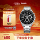 卡西歐（CASIO）EDIFICE 雙顯三眼盤(pán) EFR-552D商務(wù)時(shí)尚石英男士手表【學(xué)生手表】 EFR-552D-1AVUPR