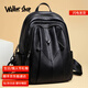 Walker Shop品牌雙肩包女2026新款真皮書(shū)包女大容量背包女電腦包 黑色
