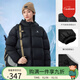 駱駝（CAMEL）小太陽(yáng)戶(hù)外羽絨服秋冬新款男女同款600蓬加厚保暖外套面包服 幻影黑    /    可拆卸帽子 XL /適用于100-120斤