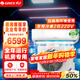 格力基站機房2匹空調掛機 變頻新二級能效冷暖壁掛式 基站機房專(zhuān)用EF系列 KFR-50GW/JZNaCD-N2