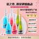 愛(ài)之灣繽紛起泡酒氣泡葡萄酒果酒整箱6支裝 熱門(mén)商品西班牙進(jìn)口