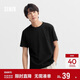 森馬短袖t恤男純棉修身2025春純色上衣百搭簡(jiǎn)約T恤 109925100101