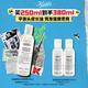 科顏氏（Kiehl's）氨基酸洗發(fā)水 250ml 洗發(fā)水啫喱蓬松柔順深層清潔送禮生日禮物