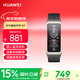 華為（HUAWEI）通話(huà)手環(huán) B7華為手環(huán)智能手環(huán)腕上藍牙耳機曜金黑送男友女友