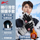 回力手套保暖騎行手套滑雪皮手套男女騎車(chē)防寒加絨圣誕新年元旦禮物