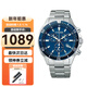 西鐵城（CITIZEN）光動(dòng)能男表新款運動(dòng)防水手表 經(jīng)典三眼計時(shí) 七夕送男友禮物 VO10-6772F 藍盤(pán)鋼帶