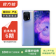 【白條6期免息】OPPO K/R/reno/find/折疊屏系列二手手機 OPPO Find N5