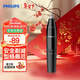 飛利浦（PHILIPS）鼻毛修剪器電動(dòng)修鼻毛清理器刮剪鼻毛器剃鼻毛器 旋轉式電動(dòng)耳鼻毛器 NT1620/14