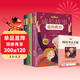 快樂(lè )讀書(shū)吧六年級上冊（全3冊）六年級課外閱讀必讀童年愛(ài)的教育和小英雄雨來(lái) 童書(shū)京東圖書(shū) 全彩課外閱讀配套人教版語(yǔ)文教科書(shū)贈送考點(diǎn)手冊