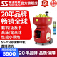 斯波阿斯T5網(wǎng)球發(fā)球機遙控APP手機陪練器訓教練機發(fā)球器用品帶鋰電池 紅色