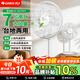 格力電風(fēng)扇落地扇節能家用強力大風(fēng)搖頭學(xué)生宿舍16寸落地風(fēng)扇 FD-40X78h7