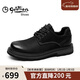 金利來(lái)（goldlion）男鞋工裝鞋復古個(gè)性耐磨皮鞋舒適系帶休閑鞋54623015594A黑灰色43