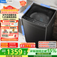 美的（Midea）元氣波輪洗衣機全自動(dòng) 10公斤大容量直驅變頻L5 銀離子除菌專(zhuān)利至高1.25洗凈比 家電換新補貼 MB10L5