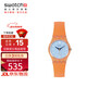 斯沃琪（Swatch）瑞士手表 LADY系列 新年禮物送女友石英表