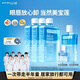 美寶蓮（MAYBELLINE）眼唇卸1390ml套組（400ml*3+150*1+40*1）卸妝水深層清潔新年禮物