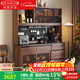 格雅木語(yǔ)黑胡桃木餐邊柜洞洞板儲物收納柜靠墻輕奢高柜廚房餐廳巖板酒柜 1.5m餐邊柜+收納洞板+電力導軌