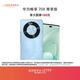 華為暢享 70X 尊享版 512GB 星海藍 6100mAh華為巨鯨長(cháng)續航 麒麟8000芯片鴻蒙智能手機